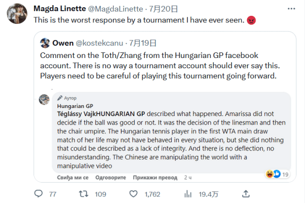 从战术与阵 从战术与阵