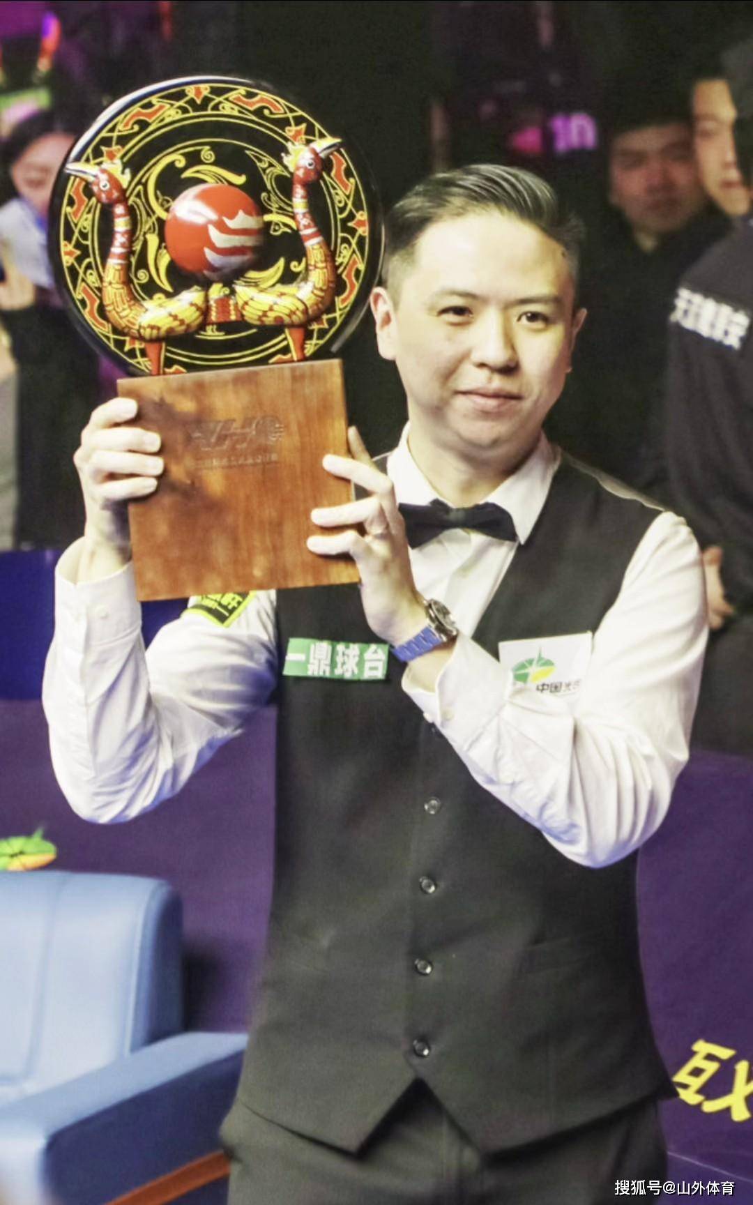 对手二次打 对手二次打