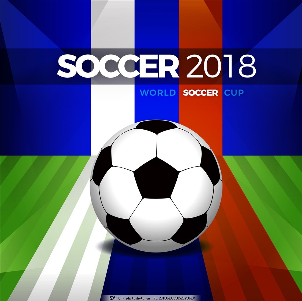 赛场流动 赛场流动